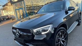 Finansowanie SUV MERCEDES GLC 300 2021