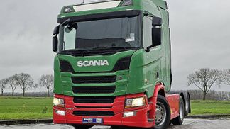 Finansowanie Ciągnik siodłowy Scania R450 2017