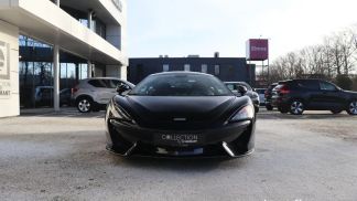 Leasing Coupe McLaren 570S 2017