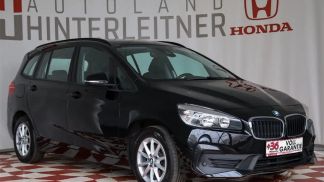 Leasing Wagon BMW 216 2020
