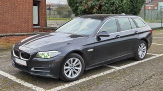 Finansowanie Wóz BMW 518 2015