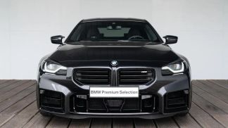 Finansowanie Coupé BMW M2 2024