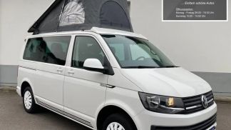 Finansowanie Hatchback Volkswagen T6 California 2019