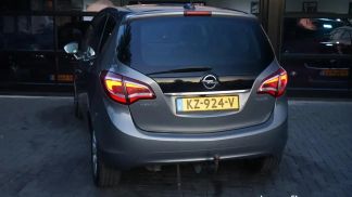 Lízing Hatchback Opel Meriva 2016