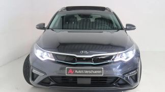 Finansowanie Wóz Kia Optima 2019