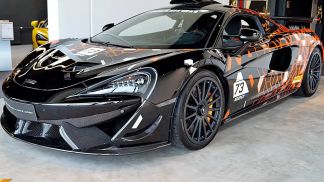 Coupé McLaren 620R 2021