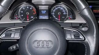 Finansowanie Coupé Audi A5 2012