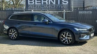 Finansowanie Wóz Volvo V60 2022