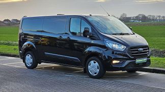 Finansowanie Van Ford Transit Custom 2019