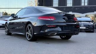 Leasing Coupe MERCEDES C 250 2018