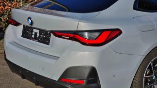 Finansowanie Coupé BMW 420 2023