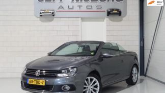 Leasing Convertible Volkswagen Eos 2012