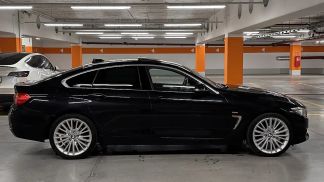 Leasing Coupé BMW 420 2015