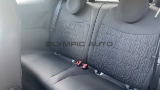 Leasing Convertible Fiat 500C 2024
