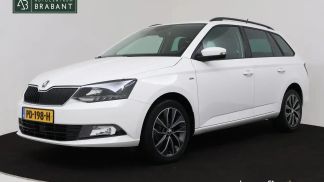 Finansowanie Wóz Skoda Fabia 2017