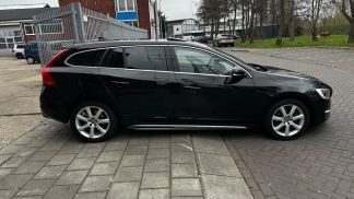 Finansowanie Wóz Volvo V60 2016