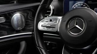 Lízing Sedan MERCEDES E 350 2019