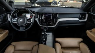 Leasing SUV Volvo XC60 2019