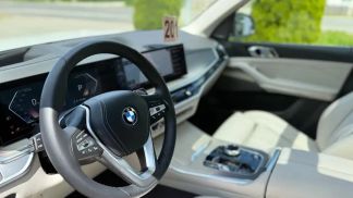 Finansowanie SUV BMW X5 2024