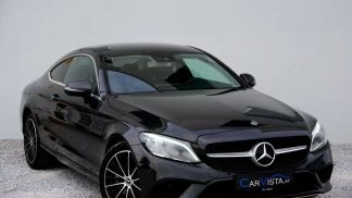 Leasing Coupé MERCEDES C 300 2020