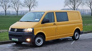 Leasing Van Volkswagen Transporter 2014