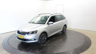 Leasing Wagon Skoda Fabia 2017