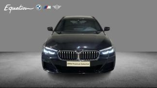 Leasing Wagon BMW 520 2023