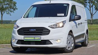 Finansowanie Transport pasażerów Ford TRANSIT CONNECT 1.5 2020