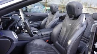 Finansowanie Zamienny MERCEDES S 63 AMG 2019