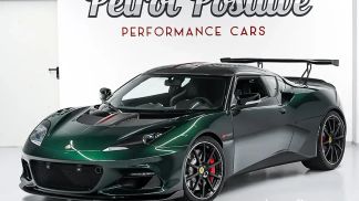 Leasing Coupe Lotus Evora 2019