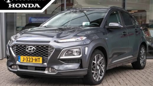 Hyundai Kona 2020