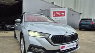 Finansowanie Wóz Skoda Octavia 2021