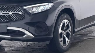 Finansowanie Coupé MERCEDES GLC 300 2024