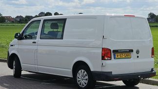 Leasing Van Volkswagen TRANSPORTER 2.0 TDI 2020