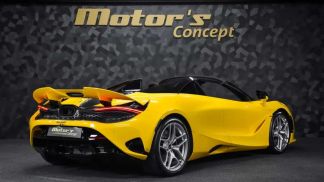 Leasing Convertible McLaren 750S 2024