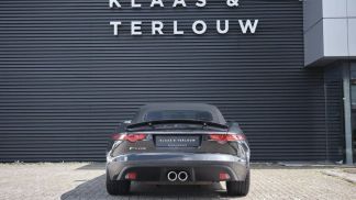 Lízing Kabriolet Jaguar F-Type 2015