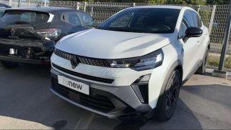 Leasing SUV Renault Captur 2025