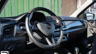 Leasing Wagon Skoda Fabia 2020