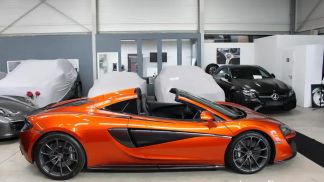 Finansowanie Zamienny McLaren 570S 2019