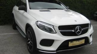 Leasing Coupé MERCEDES GLE 350 2017
