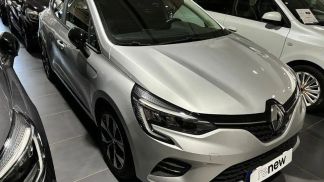 Leasing Sedan Renault Clio 2022