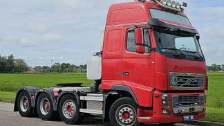 Finansowanie Ciągnik siodłowy Volvo FH 16 600 2013