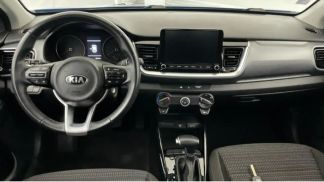 Leasing SUV Kia Stonic 2020