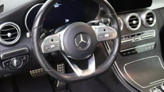 Finansowanie Coupé MERCEDES C 300 2019