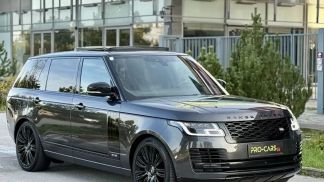 Leasing SUV Land Rover Range Rover 2020