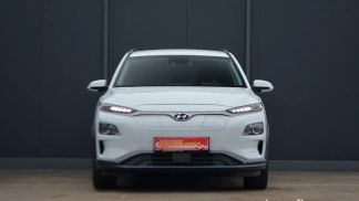 Finansowanie SUV Hyundai Kona 2020