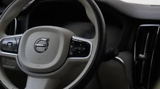 Finansowanie Wóz Volvo V60 2020