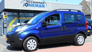 Lízing Hatchback Peugeot Bipper 2012