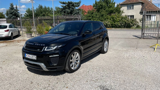 Land Rover Range Rover Evoque 2018