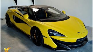 Coupé McLaren 600LT 2020